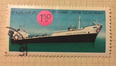 Почтовая марка Польша (Polska) Freighter Ziemia Szczecinska | Год выпуска 1971 | Код каталога Михеля (Michel) PL 2054