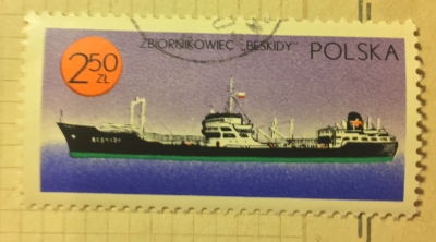 Почтовая марка Польша (Polska) Tanker Beskidy | Год выпуска 1971 | Код каталога Михеля (Michel) PL 2055