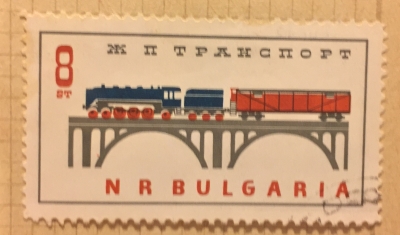 Почтовая марка Болгария (НР България) Steam engine on bridge | Год выпуска 1964 | Код каталога Михеля (Michel) BG 1460
