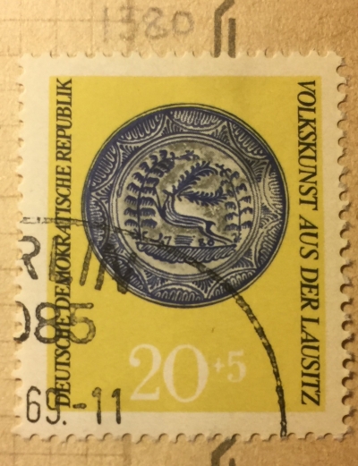 Почтовая марка ГДР (DDR) Plate | Год выпуска 1969 | Код каталога Михеля (Michel) DD 1522