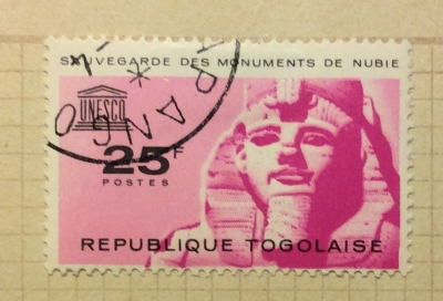 Почтовая марка Того (Republique Togo) Head of Ramses II | Год выпуска 1964 | Код каталога Михеля (Michel) TG 420