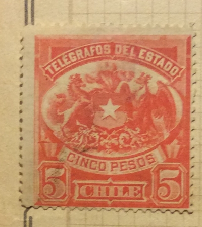 Почтовая марка Чили (Chili correos) Coat of Arms | Год выпуска 1904 | Код каталога Михеля (Michel) CL 62I