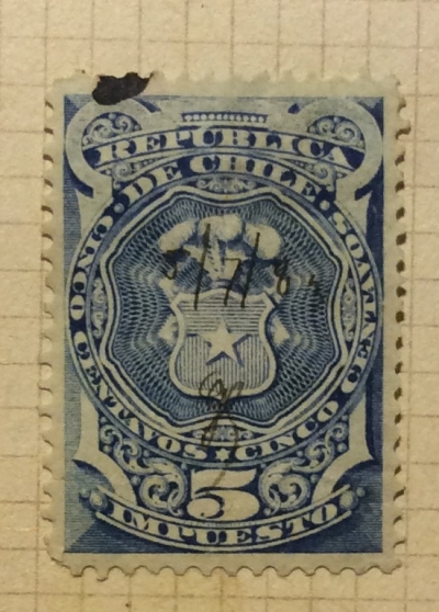 Почтовая марка Чили (Chili correos) Coat of Arms | Год выпуска 1880 | Код каталога Михеля (Michel) CL S3