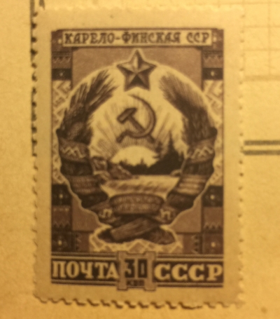 Почтовая марка СССР Карело-Финская ССР. | Год выпуска 1947 | Код по каталогу Загорского 1037