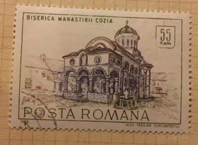 Почтовая марка Румыния (Posta Romana) Cozia monastery | Год выпуска 1968 | Код каталога Михеля (Michel) RO 2716