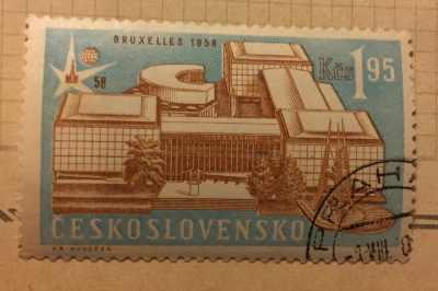 Почтовая марка Чехословакия (Ceskoslovensko) Czechoslovak Pavilion, Brussels | Год выпуска 1958 | Код каталога Михеля (Michel) CS 1091