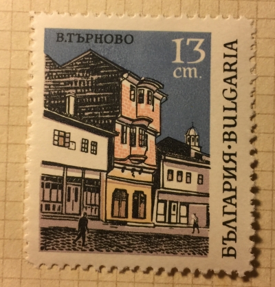 Почтовая марка Болгария (НР България) Monkey house | Год выпуска 1967 | Код каталога Михеля (Michel) BG 1768