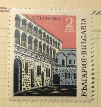 Почтовая марка Болгария (НР България) Nikoli Han Monastery | Год выпуска 1967 | Код каталога Михеля (Michel) BG 1765
