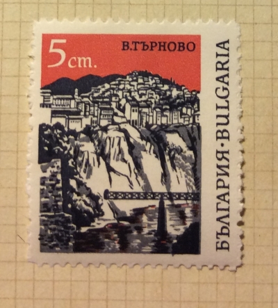 Почтовая марка Болгария (НР България) Railwaybridge near Veliko Tarnovo | Год выпуска 1967 | Код каталога Михеля (Michel) BG 1767