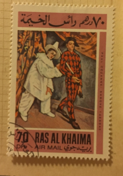 Почтовая марка Рас-Аль-Хайма (Ras al Khaima) Carnival (1888), by Paul Cézanne | Год выпуска 1967 | Код каталога Михеля (Michel) RK 176A