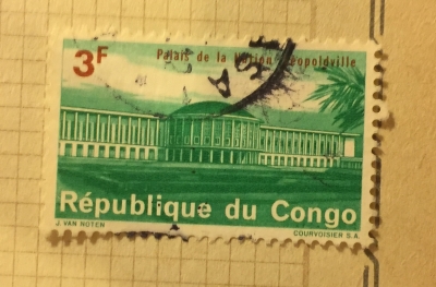 Почтовая марка Конго (Rebulique du Congo) Palace of The Nation, Léopoldville (Kinshasa) | Год выпуска 1964 | Код каталога Михеля (Michel) CD 194