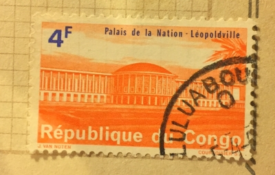 Почтовая марка Конго (Rebulique du Congo) Palace of The Nation, Léopoldville (Kinshasa) | Год выпуска 1964 | Код каталога Михеля (Michel) CD 195