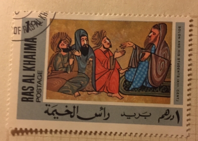 Почтовая марка Рас-Аль-Хайма (Ras al Khaima) Solon and his students | Год выпуска 1967 | Код каталога Михеля (Michel) RK 167A