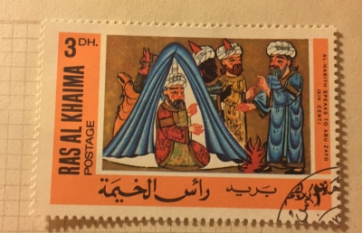 Почтовая марка Рас-Аль-Хайма (Ras al Khaima) Herons | Год выпуска 1967 | Код каталога Михеля (Michel) RK 171A