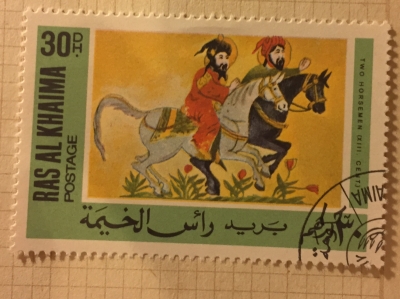 Почтовая марка Рас-Аль-Хайма (Ras al Khaima) Two horsmen | Год выпуска 1967 | Код каталога Михеля (Michel) RK 173A