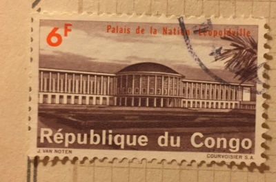 Почтовая марка Конго (Rebulique du Congo) Palace of The Nation, Léopoldville (Kinshasa) | Год выпуска 1964 | Код каталога Михеля (Michel) CD 197