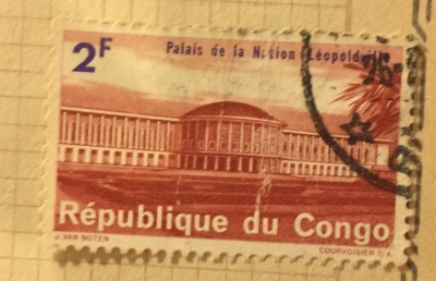 Почтовая марка Конго (Rebulique du Congo) Palace of The Nation, Léopoldville (Kinshasa) | Год выпуска 1964 | Код каталога Михеля (Michel) CD 193