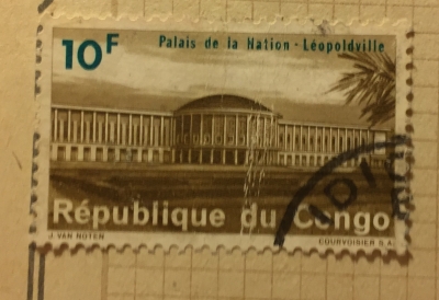 Почтовая марка Конго (Rebulique du Congo) Palace of The Nation, Léopoldville (Kinshasa) | Год выпуска 1964 | Код каталога Михеля (Michel) CD 201