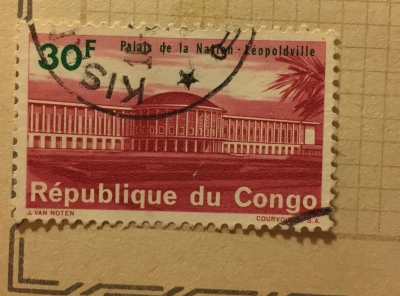 Почтовая марка Конго (Rebulique du Congo) Palace of The Nation, Léopoldville (Kinshasa) | Год выпуска 1964 | Код каталога Михеля (Michel) CD 203
