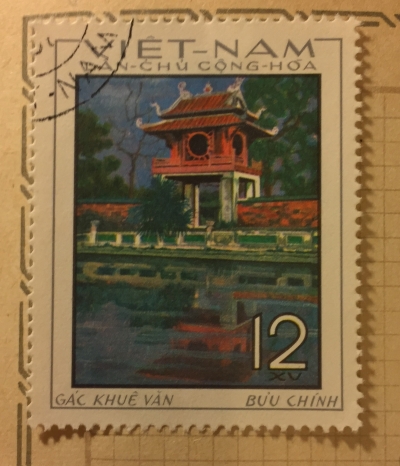 Почтовая марка Вьетнам (Vietnam) Khue Van tower | Год выпуска 1968 | Код каталога Михеля (Michel) VN 550