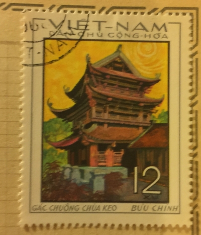 Почтовая марка Вьетнам (Vietnam) Pagode | Год выпуска 1968 | Код каталога Михеля (Michel) VN 551