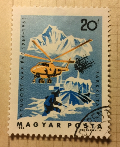Почтовая марка Венгрия (Magyar Posta) Arctic exploration | Год выпуска 1966 | Код каталога Михеля (Michel) HU 2101A