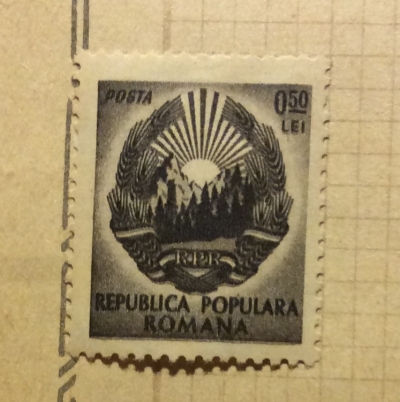 Почтовая марка Румыния (Posta Romana) National coat of arms | Год выпуска 1950 | Код каталога Михеля (Michel) RO 1210