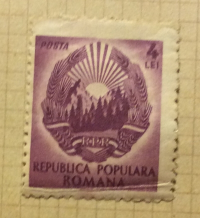 Почтовая марка Румыния (Posta Romana) Emblem of Republic | Год выпуска 1950 | Код каталога Михеля (Michel) RO 1214