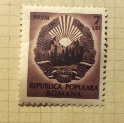 Почтовая марка Румыния (Posta Romana) National coat of arms | Год выпуска 1950 | Код каталога Михеля (Michel) RO 1217