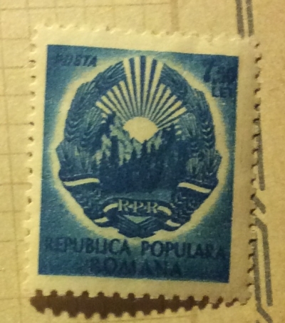 Почтовая марка Румыния (Posta Romana) National coat of arms | Год выпуска 1950 | Код каталога Михеля (Michel) RO 1218