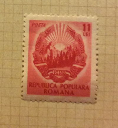 Почтовая марка Румыния (Posta Romana) National coat of arms | Год выпуска 1950 | Код каталога Михеля (Michel) RO 1220