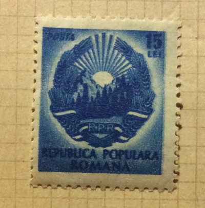 Почтовая марка Румыния (Posta Romana) National coat of arms | Год выпуска 1950 | Код каталога Михеля (Michel) RO 1221