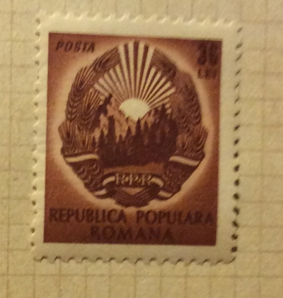 Почтовая марка Румыния (Posta Romana) National coat of arms | Год выпуска 1950 | Код каталога Михеля (Michel) RO 1224