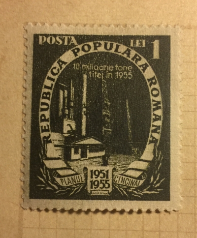 Почтовая марка Румыния (Posta Romana) Oil production | Год выпуска 1951 | Код каталога Михеля (Michel) RO 1276