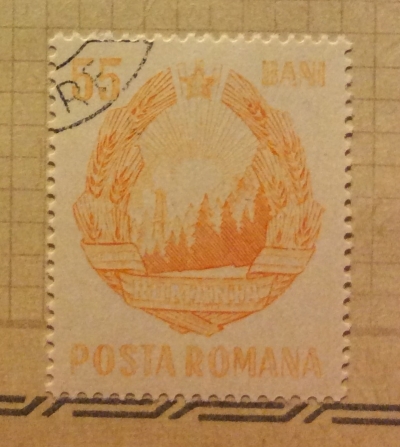 Почтовая марка Румыния (Posta Romana) Coat of arms - Yellow | Год выпуска 1967 | Код каталога Михеля (Michel) RO 2632