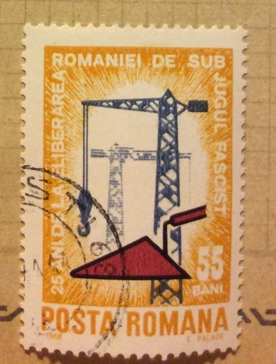 Почтовая марка Румыния (Posta Romana) Crane & trowel | Год выпуска 1969 | Код каталога Михеля (Michel) RO 2787