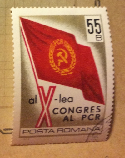 Почтовая марка Румыния (Posta Romana) Flag with "X" | Год выпуска 1969 | Код каталога Михеля (Michel) RO 2789