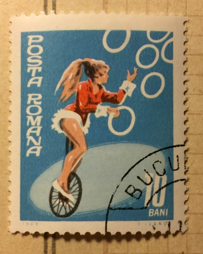 Почтовая марка Румыния (Posta Romana) Juggler on unicycle | Год выпуска 1969 | Код каталога Михеля (Michel) RO 2790