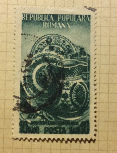Почтовая марка Румыния (Posta Romana) Ceramics | Год выпуска 1953 | Код каталога Михеля (Michel) RO 1430