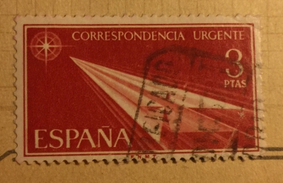 Почтовая марка Испания (Espana correos) Paper Dart | Год выпуска 1965 | Код каталога Михеля (Michel) ES 1553