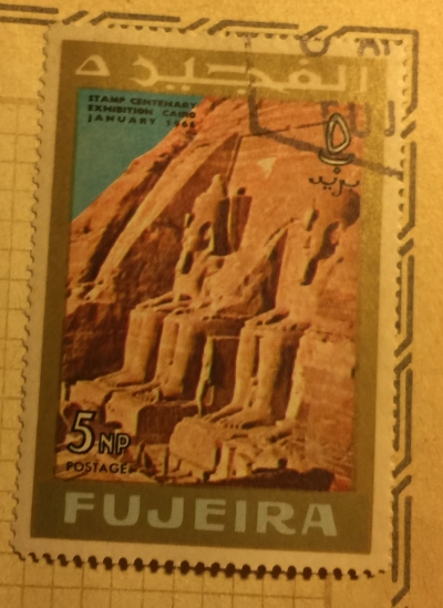 Почтовая марка Фуджейра (Fujeira) Colossi at Abu Simbel | Год выпуска 1966 | Код каталога Михеля (Michel) FU 50A