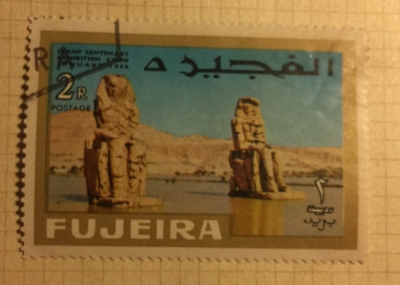 Почтовая марка Фуджейра (Fujeira) Sphinxes on the Nile | Год выпуска 1966 | Код каталога Михеля (Michel) FU 56A