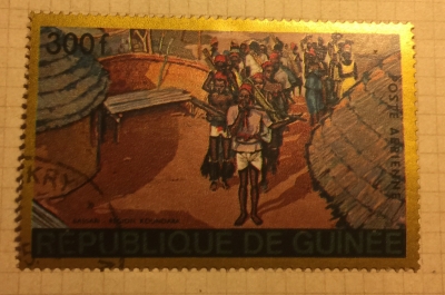 Почтовая марка Республика Гвинея (Rebulique de Guinee) Bassari, Kundara Region | Год выпуска 1968 | Код каталога Михеля (Michel) GN 479