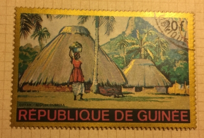 Почтовая марка Республика Гвинея (Rebulique de Guinee) Guinean forest region | Год выпуска 1968 | Код каталога Михеля (Michel) GN 475