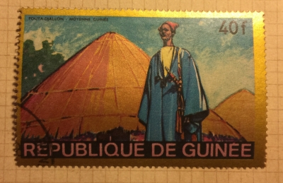 Почтовая марка Республика Гвинея (Rebulique de Guinee) Fouta-Djallon - Moyenne Guinea | Год выпуска 1968 | Код каталога Михеля (Michel) GN 477