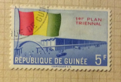 Почтовая марка Республика Гвинея (Rebulique de Guinee) Country flag, hall and motor vehicles | Год выпуска 1961 | Код каталога Михеля (Michel) GN 77