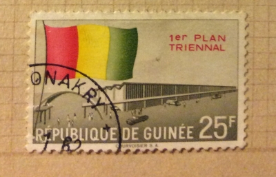 Почтовая марка Республика Гвинея (Rebulique de Guinee) Country flag, hall and motor vehicles | Год выпуска 1961 | Код каталога Михеля (Michel) GN 79