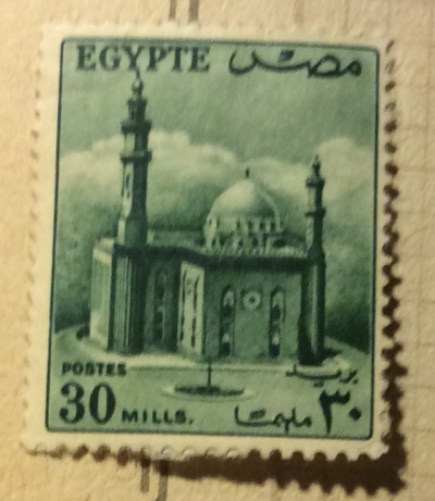 Почтовая марка Египет (Postes Egypte) Sultan Hussein Mosque | Год выпуска 1953 | Код каталога Михеля (Michel) EG 404