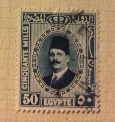 Почтовая марка Египет (Postes Egypte) King Fuad I | Год выпуска 1953 | Код каталога Михеля (Michel) EG 90