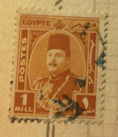 Почтовая марка Египет (Postes Egypte) King Fuad I | Год выпуска 1927 | Код каталога Михеля (Michel) EG 119